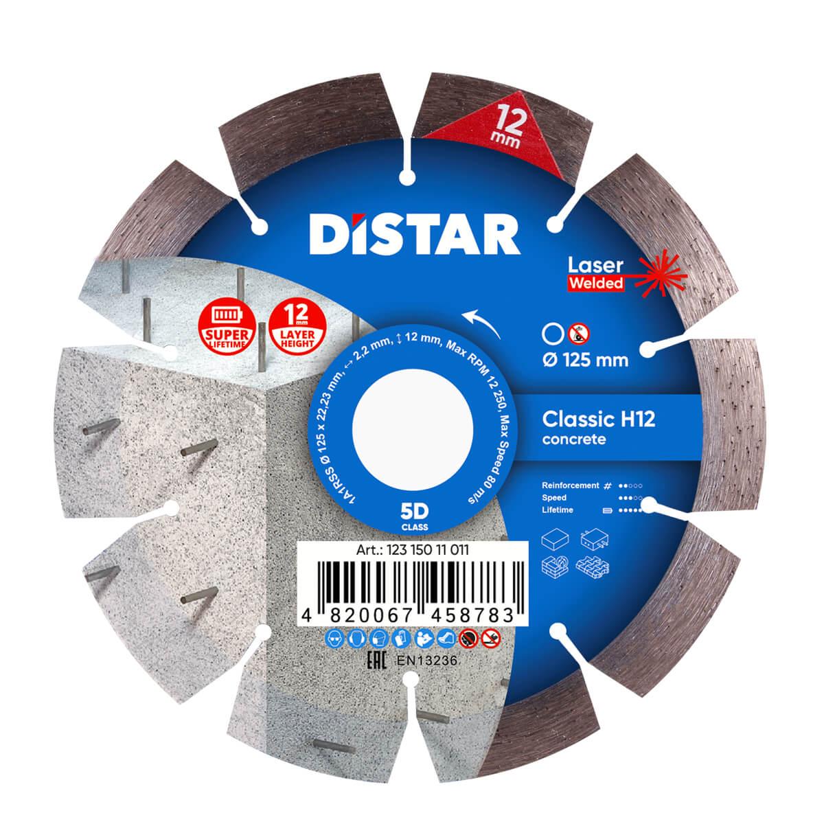 Круг алмазний відрізний Distar 1A1RSS/C3-W 125x2,2/1,3x12x22,23-10 Classic H12