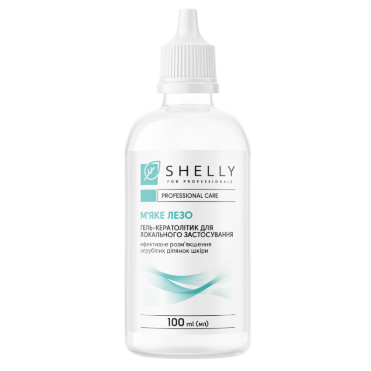 Гель-кератолітик для локального застосування М'яке лезо Shelly 100 мл, фото 1
