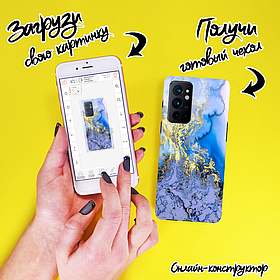 Друк на чохлі для OnePlus 9RT 5G MT2110