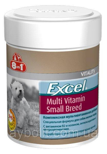 Мультивітамінний комплекс 8in1 Excel Multi Vitamin Small Breed для собак дрібних порід таблетки 70шт
