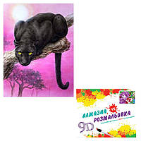 Картина-мозаїка ToyCloud Чорна пантера 50х40 см CY2309