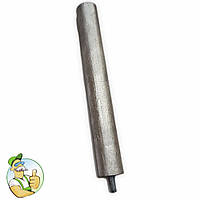 Анод магнієвий діаметр D26/L200, різьба-M6 на короткій ніжці 1 см, захист бойлера від освіти накипу