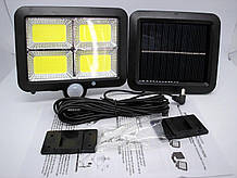 Вуличний світильник ліхтар Solar 4 CoB