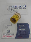 Датчик давл. картерних газів VOLVO RVI EURO4 5 6 EEV &20499340  ⁇  RVI 7421634017  ⁇ 