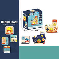 Кораблик для купання Star Toys "Bubble boat" 8366-40A