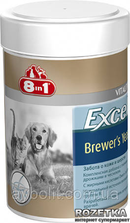 Пивні дріжджі 8in1 Excel Brewers Yeast для кішок і собак таблетки 260 шт