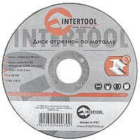 Диск отрезной по металлу 125x1.2x22.2 мм INTERTOOL CT-4007