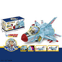 Музыкальный самолет Star Toys Истребитель 286-33