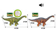 Диплодок A-Toys Резиновый динозавр Q9899-551A