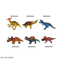 Фигурка динозавра ToyCloud звуковые эффекты K3004