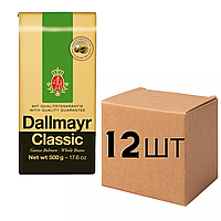 Ящик кофе в зернах Dallmayer Classic 500 гр ( в ящике 12 шт)