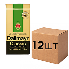 Ящик кави в зернах Dallmayr Classic 500 г (у ящику 12 шт)