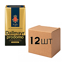 Ящик кофе молотый Dallmayer Prodomo 500 гр ( в ящике 12 шт)