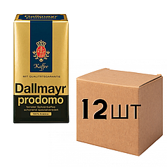 Ящик кави мелена Dallmayr Prodomo 500 гр (у ящику 12 шт)