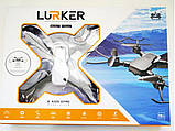 Квадрокоптер Lurker GD885HW з Wi-Fi камерою, 15 хвилин польоту (Біло-чорний), фото 9