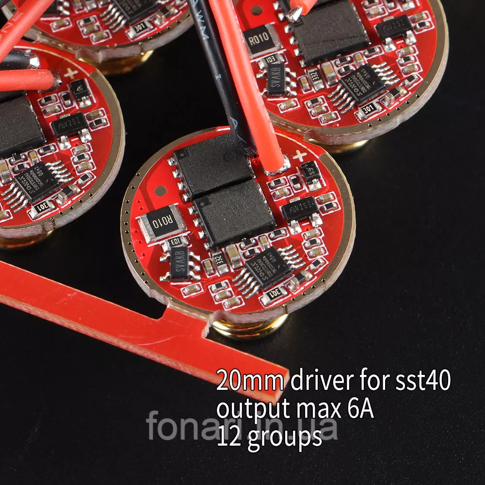 Драйвер 20 мм для SST40, 1*Li-Ion, 6A (підходить для Convoy S21A/M21A та ін.)