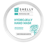 Гідрогелева маска для рук з пелюстками троянди Shelly 200 г, фото 2