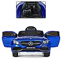 Дитячий електромобіль Mercedes C63 AMG синій лак шкіряне сидіння, фото 9