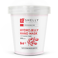 Гидрогелевая маска для рук с ягодами годжи Shelly 200 г