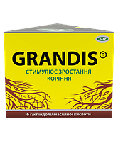 Grandis® - 50 г