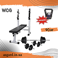 Лава для жиму 3 в 1 WCG 2020 + Штанга + Гантелі Набір Premium 90 кг + Гиря 12 кг в Подарунок AS