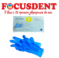 Рукавички нітрилові Nitrile S Blue неопудрені медичні 100шт. сині розмір S