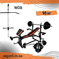 Скамья тренировочная  WCG 0070   + тяга + скотта набор штанга 98 кг