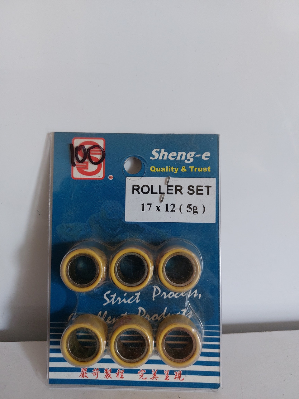 Ролики для Suzuki Let`s, AD 100 17x12 5g "Sheng-E", фото 1