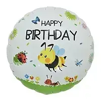 Куля фольгована кругла Happy Birthday бджілка