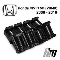 Втулка ограничителя двери, фиксатор, вкладыши ограничителей дверей Honda CIVIC 5D (VIII-IX) 2006 - 2016