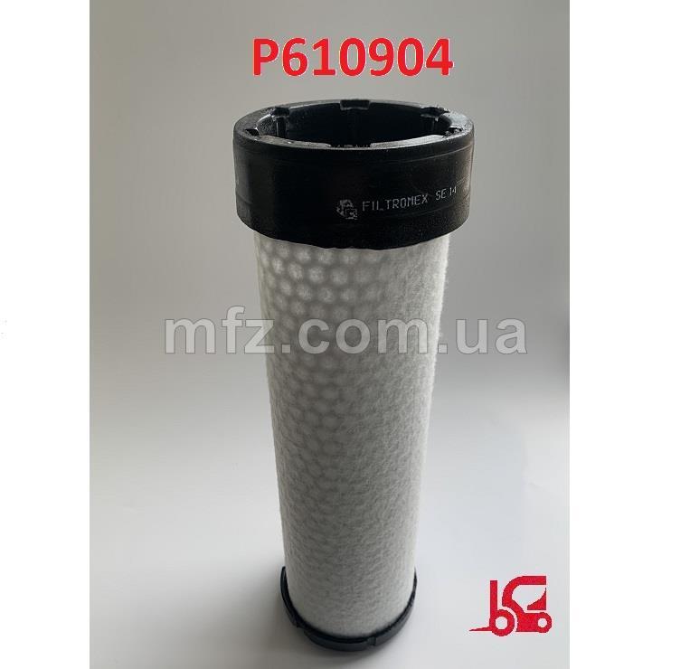 P610904 Donaldson фільтр повітряний (аналог)