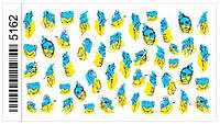Наклейки (слайдеры) для дизайна ногтей с символикой Украины Лица абстракция Украина 5162