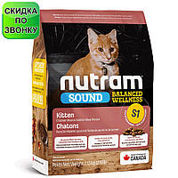 Сухой корм S1 Nutram Sound Balanced Wellness Kitten для котят, холистик 1.13 кг