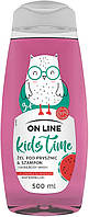 Дитячий шампунь і гель для душу On Line Kids "Watermelon" (500мл.)