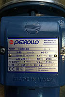 Pedrollo 5CRm 80 Багатоступеневий Насос (4.8 м³, 67 м, 0,75 кВт), фото 3