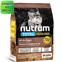 Сухой корм для кошек Nutram T22 Total Grain-Free Turkey, Chicken & Duck Cat 1,13 кг