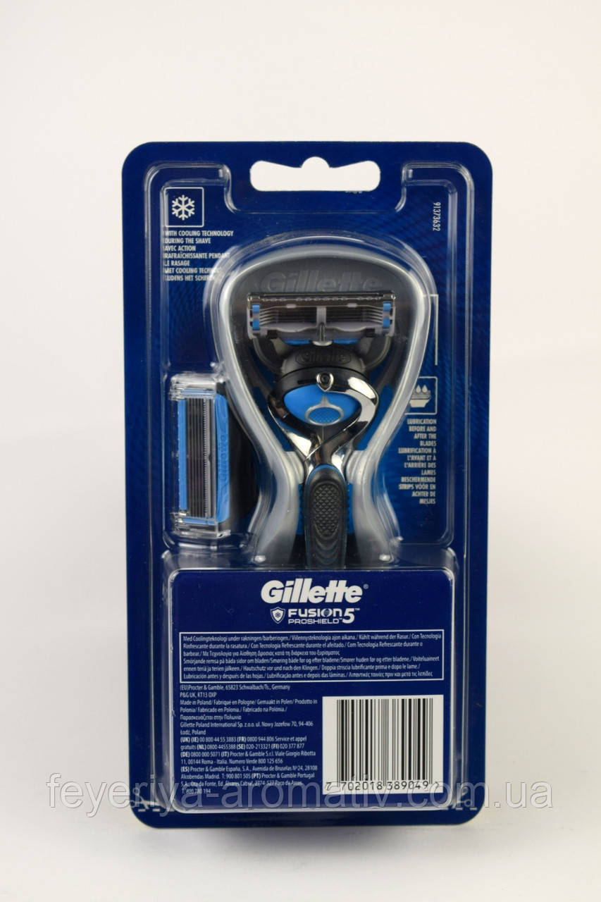 Станок для бритья на подставке Gillette Fusion 5 Proshield Chill 2 ...