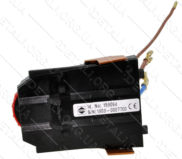 M 1400 sale