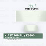 Лобове скло KIA K2700 PU / K3600 (Вантажівка) (1997 - 2004) OE - 0K62A63901B, фото 2