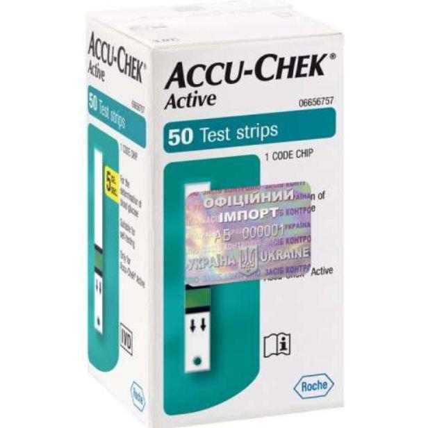 Тест смужки Акку-Чек Актив №50 (Accu-Chek Active) - 4 упаковки