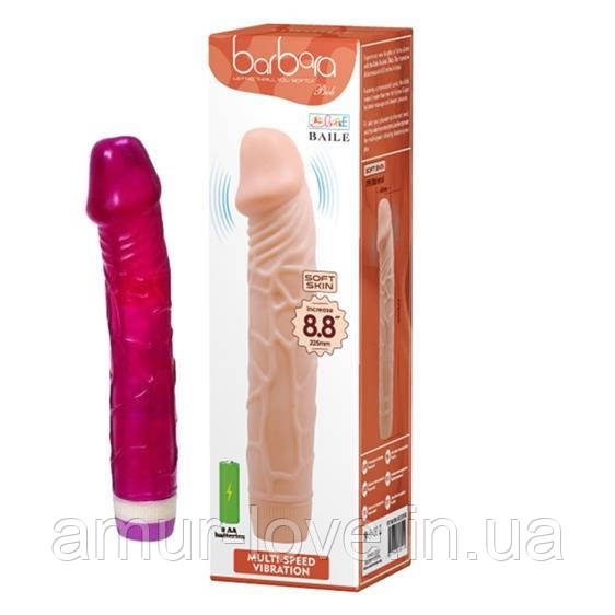 Вібратор Barbara Classic Jelly Vibe Purple 23 cm