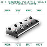 MeloAudio MIDI Commander Гітарний підлоговий ножний контролер для електрогітари, фото 6