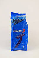 Верстат для гоління Gillette 2 10 шт Польща