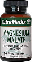 NutraMedix Magnesium Malate / Магний Малат 120 капс