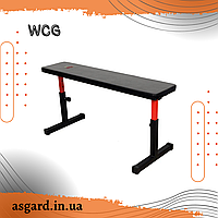 Горизонтальна лава для жиму WCG 101 AS