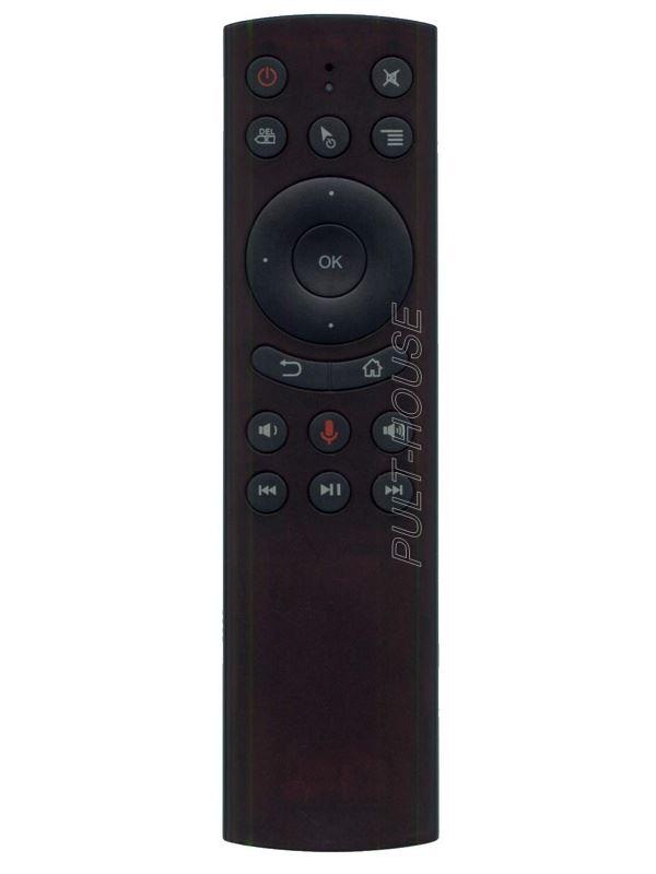 Пульт ду Air Mouse G20S (з голосовим)