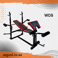 Багатофункціональна лава для жиму WCG 0070 + Бруси + Приставка скотта AS