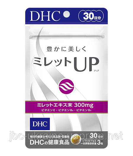 DHC Вітамінний комплекс для зростання і зміцнення волосся, 90 капсул (на 30 днів)