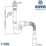 Сифон для мийки прямоточний з випуском 70 мм і гофротрубкой 40/50мм NOVA Plastik 1122, фото 5