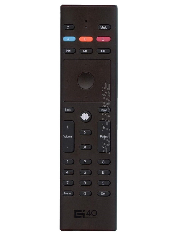 Пульт ду Air Mouse G40S (з голосовим)